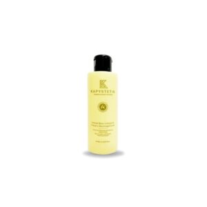 limpiador facial desmaquillante innova colágeno